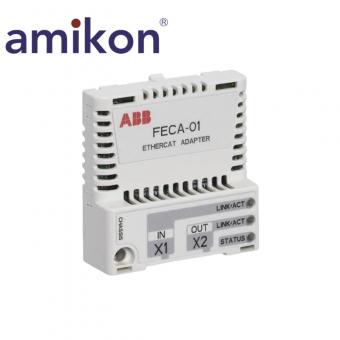 Adaptateur EtherCAT FECA-01