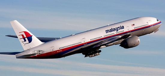 NOUVEAUX INDICES POUR MH370