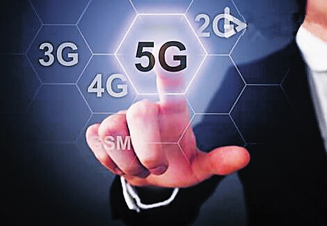 La 5G est activée