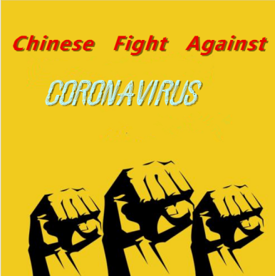 Lutte chinoise contre le coronavirus